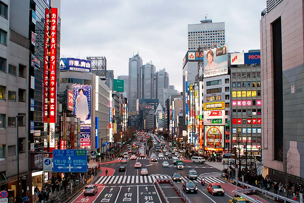 Japoni eSIM destination