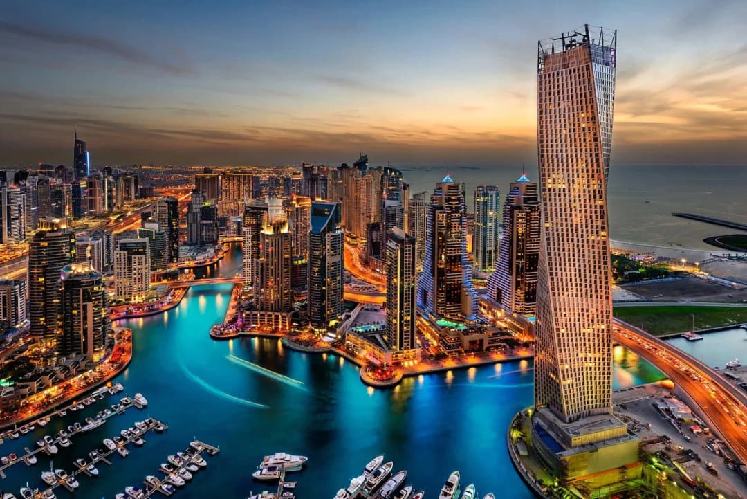 United Arab Emirates eSIM destination